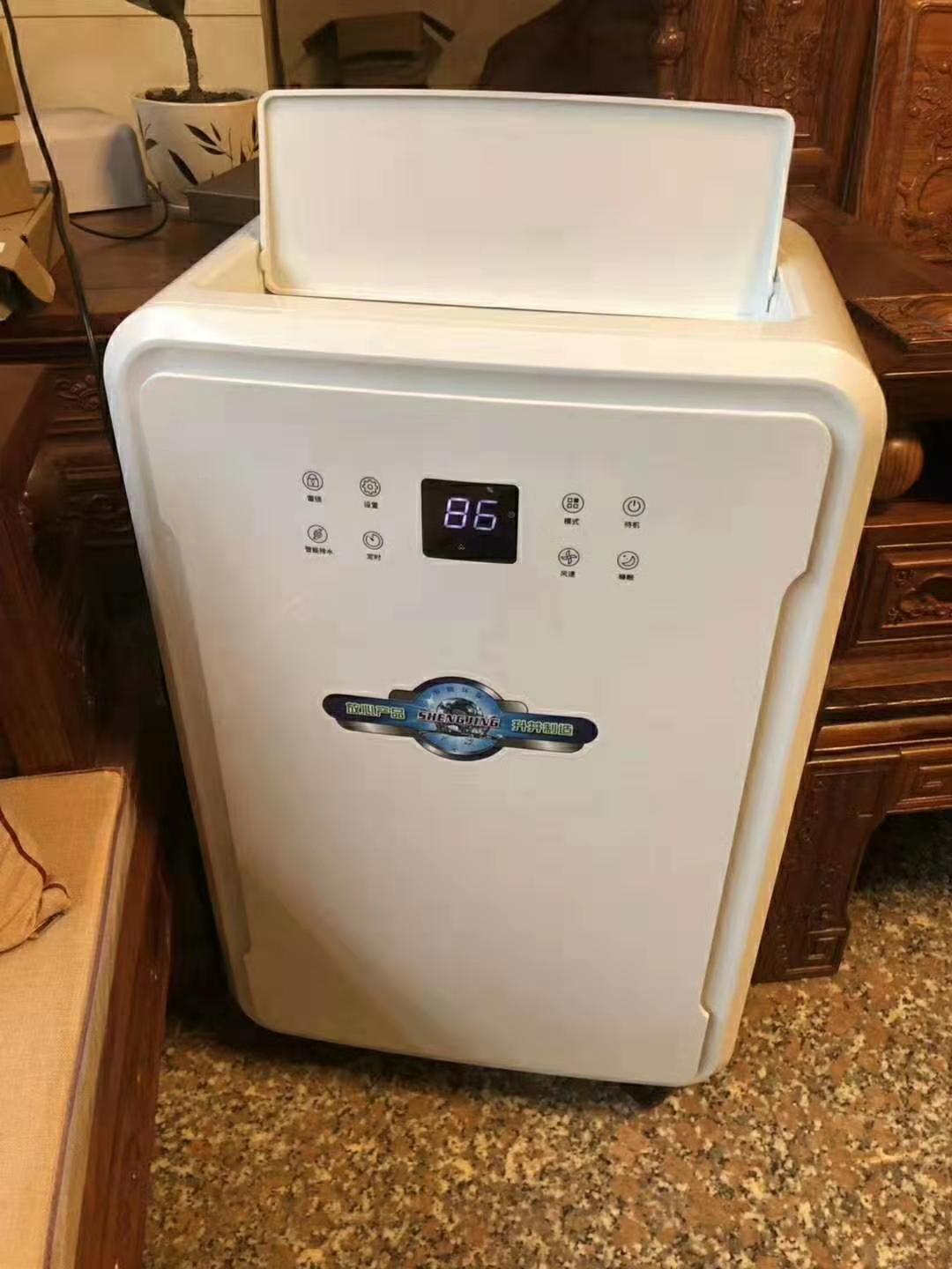 蘇州升井除濕機現(xiàn)場圖