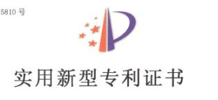 升井升高溫除濕機(jī)專利
