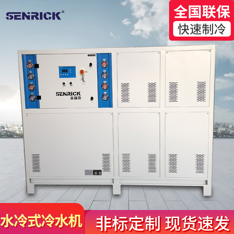 冷水機(jī)選型有什么要求？